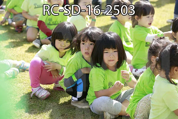 RC-SD-16-2503.jpg