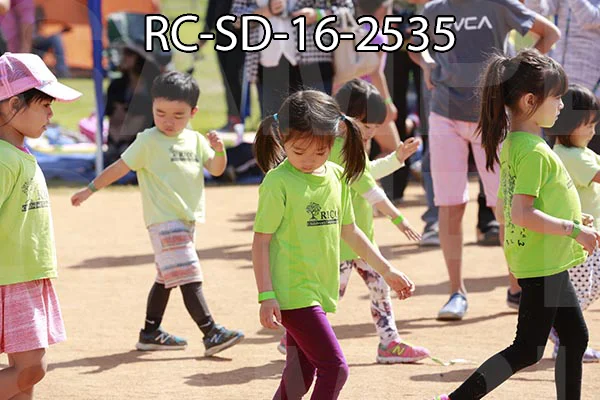 RC-SD-16-2535.jpg