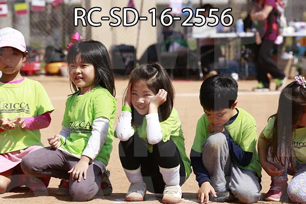 RC-SD-16-2556.jpg