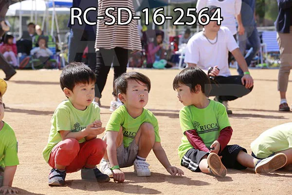 RC-SD-16-2564.jpg
