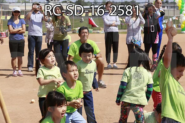 RC-SD-16-2581.jpg