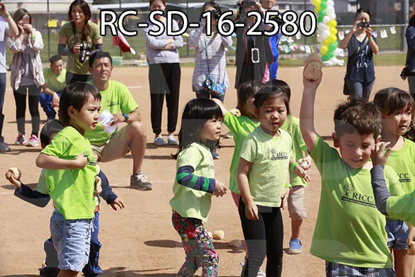 RC-SD-16-2580.jpg