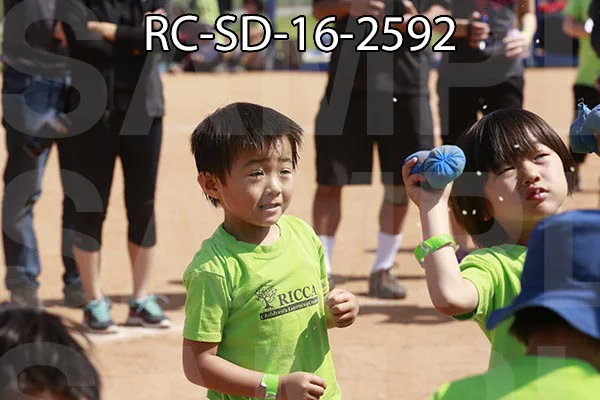 RC-SD-16-2592.jpg