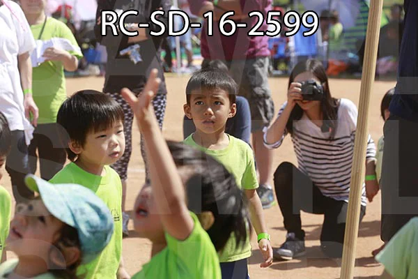 RC-SD-16-2599.jpg