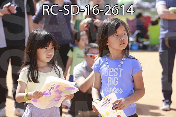RC-SD-16-2614.jpg