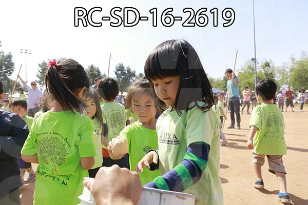 RC-SD-16-2619.jpg