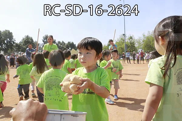 RC-SD-16-2624.jpg