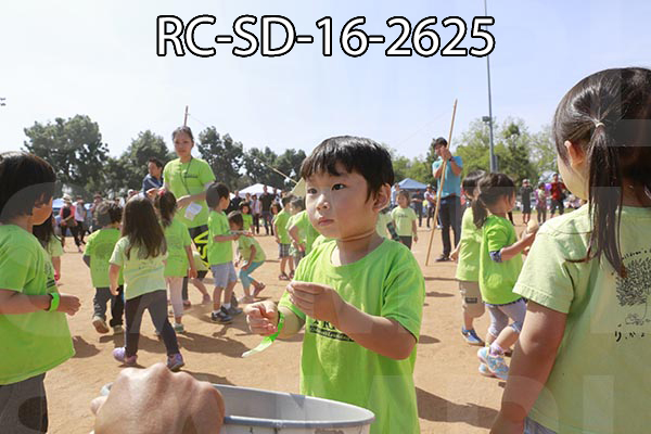 RC-SD-16-2625.jpg