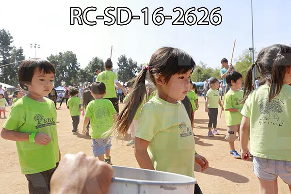 RC-SD-16-2626.jpg