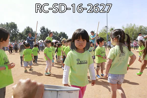 RC-SD-16-2627.jpg