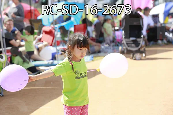 RC-SD-16-2673.jpg