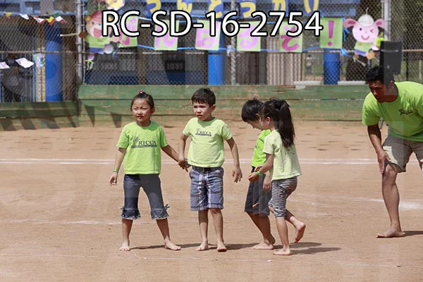 RC-SD-16-2754.jpg