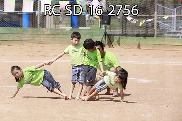 RC-SD-16-2756.jpg