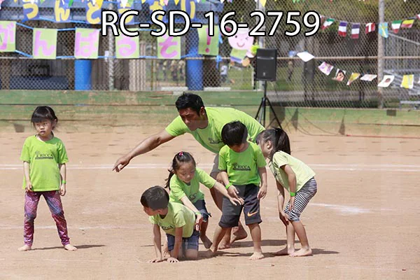RC-SD-16-2759.jpg