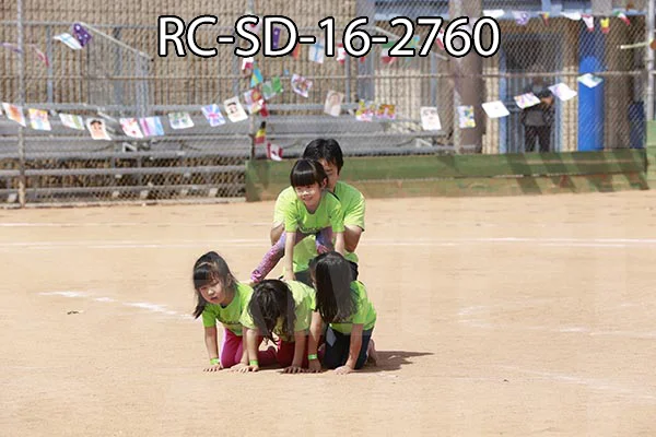 RC-SD-16-2760.jpg