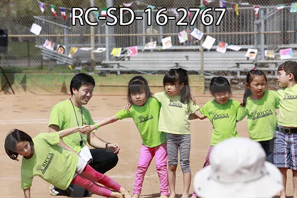 RC-SD-16-2767.jpg