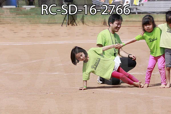 RC-SD-16-2766.jpg