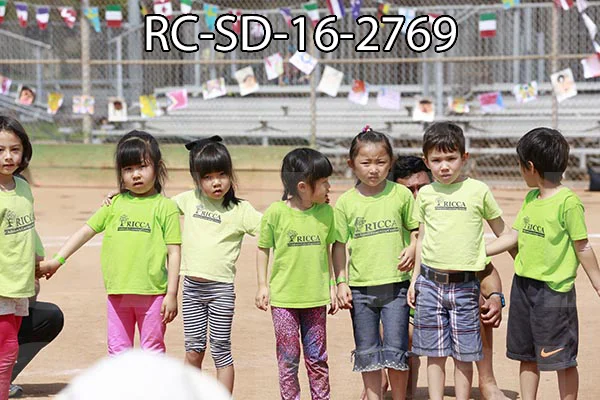 RC-SD-16-2769.jpg