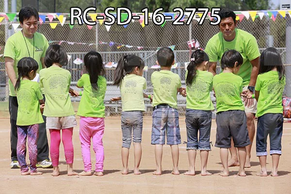 RC-SD-16-2775.jpg