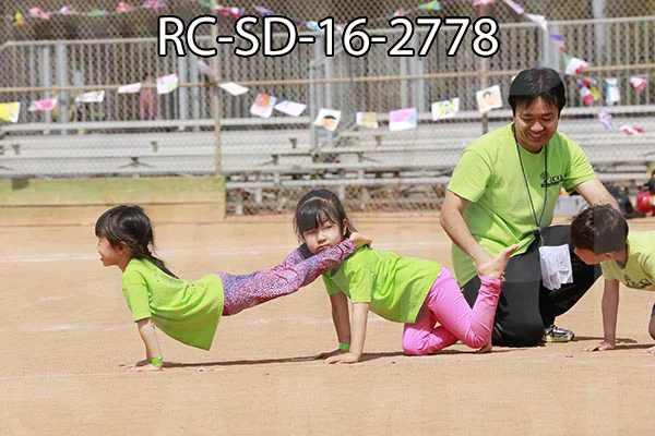 RC-SD-16-2778.jpg