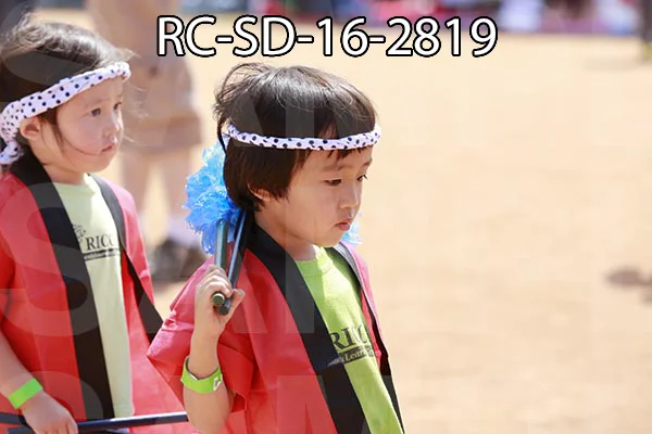 RC-SD-16-2819.jpg