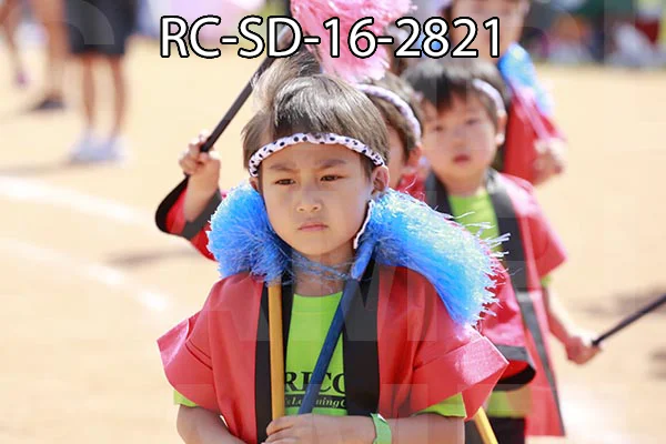 RC-SD-16-2821.jpg