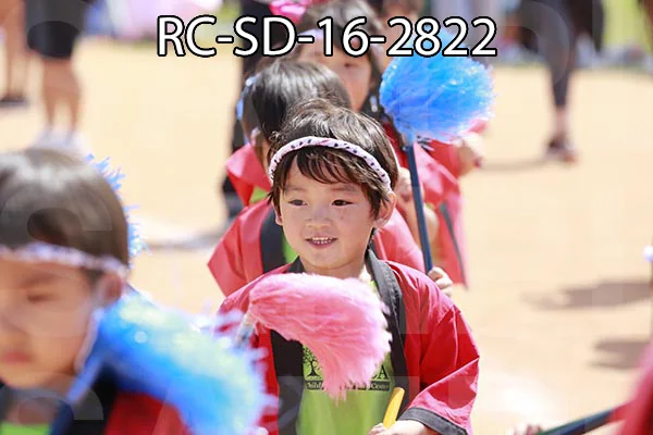 RC-SD-16-2822.jpg
