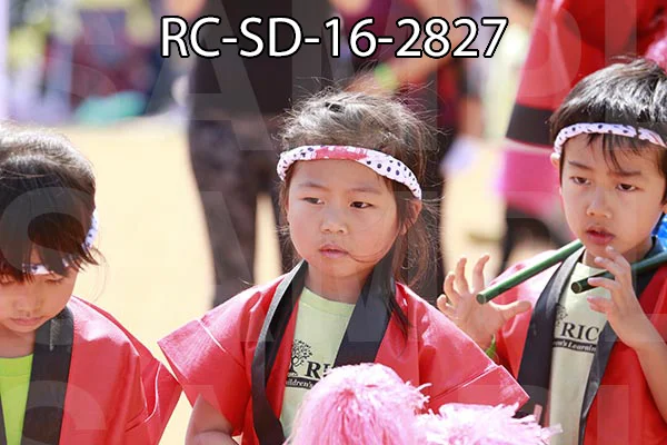 RC-SD-16-2827.jpg