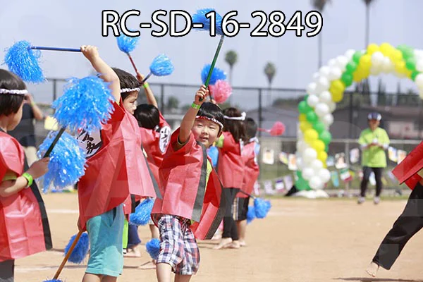 RC-SD-16-2849.jpg