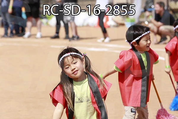 RC-SD-16-2855.jpg
