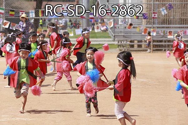 RC-SD-16-2862.jpg