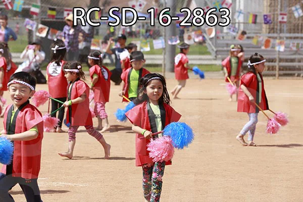 RC-SD-16-2863.jpg