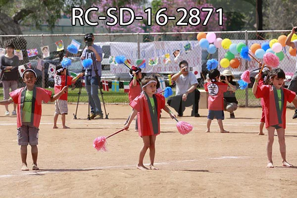 RC-SD-16-2871.jpg