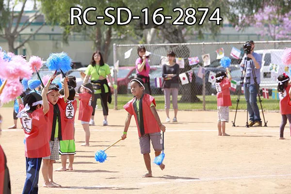 RC-SD-16-2874.jpg