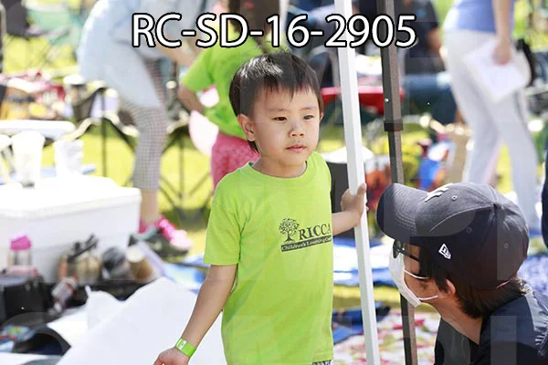 RC-SD-16-2905.jpg