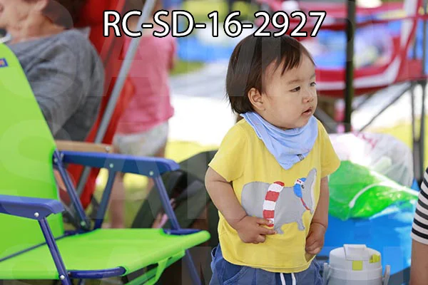 RC-SD-16-2927.jpg