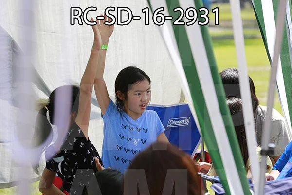RC-SD-16-2931.jpg
