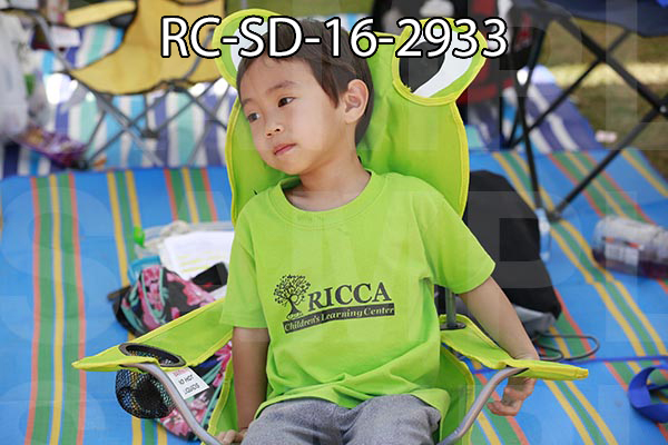 RC-SD-16-2933.jpg