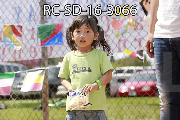 RC-SD-16-3066.jpg