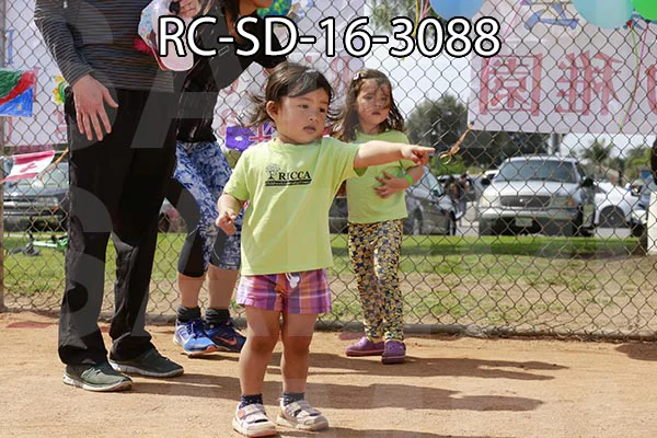 RC-SD-16-3088.jpg