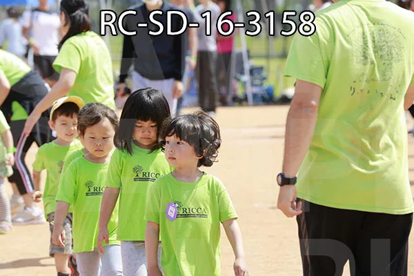 RC-SD-16-3158.jpg