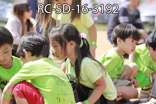 RC-SD-16-3192.jpg