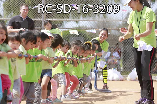 RC-SD-16-3209.jpg