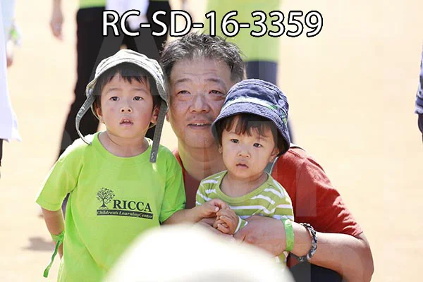 RC-SD-16-3359.jpg