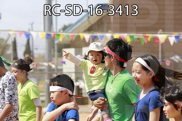 RC-SD-16-3413.jpg