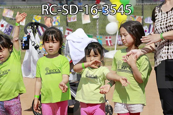 RC-SD-16-3545.jpg