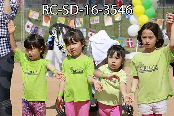 RC-SD-16-3546.jpg