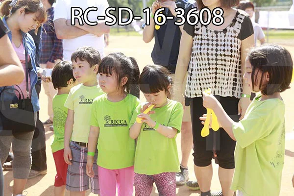 RC-SD-16-3608.jpg
