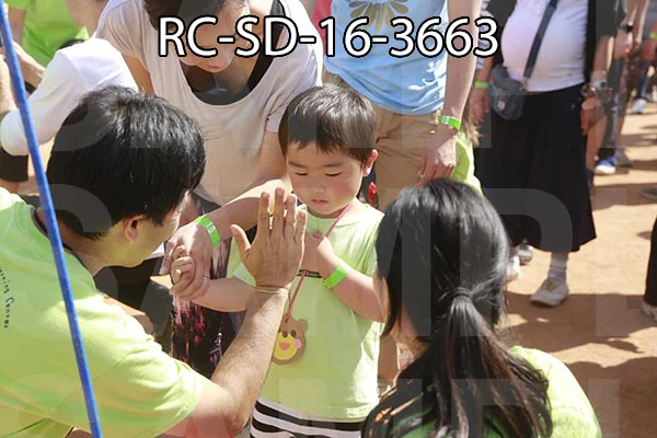 RC-SD-16-3663.jpg