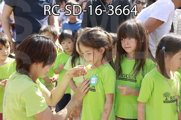 RC-SD-16-3664.jpg